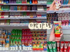 -KKV(深圳kk one 店)