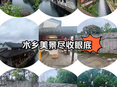 -绍兴古城