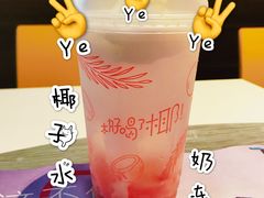-麦当劳(得来速店)