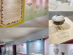 -广州保利时光里(建设大马路店)
