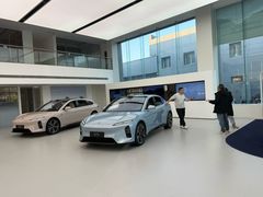 -蔚来体验中心(北京后沙峪店)