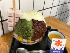 -WONDER ICE 萬得冰田(建設路总店)