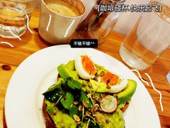-Egg•Allday Brunch(襄阳北路店)