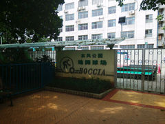 景点-东风公园