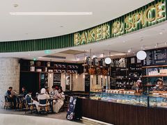-BAKER&SPICE(国金中心商场店)