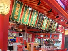 -怪噜范·贵阳小吃大排档旗舰店(世纪金源店)