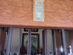 -闽粤南澳总镇府