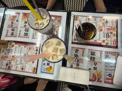 -华星冰室(湾仔店)