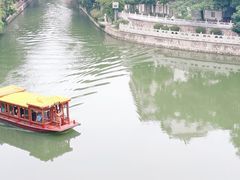 -东水关遗址公园