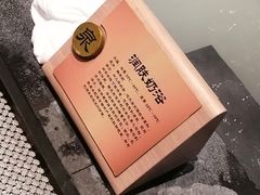 -枫叶小镇奥特莱斯
