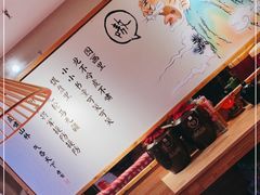 -思博半步颠小酒馆(梦时代店)