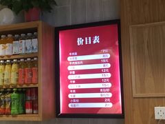 -舌尖尖牛肉面(甘南路店)