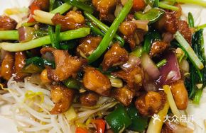 Black Bean Chicken Kidneys