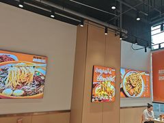 -超享乐剁椒面(元谷店)