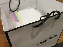 -Awfully Chocolate(来福士广场店)