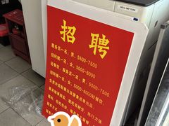 -达兴图文广告数码快印连锁(三林店)