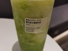-奈雪的茶(天河城店)