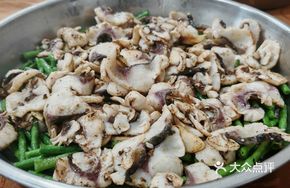 Stir-fried Fresh Carp Slices