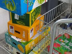 -嘿嘛仓储购(气象台店)