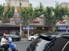 -三两春肚肺汤(崂山路店)