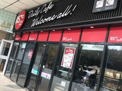 门面-85度C(南京张府园店)