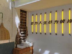 -苦尽酒馆·川菜(鼓楼店)