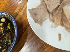 -苏州藏书羊肉馆(安顺路店)