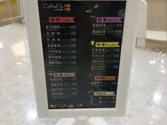 -哈工大一校区食堂