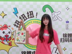 -细村农贸综合市场
