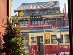 -星巴克臻选(北京前门大街店)