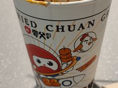 -夸父炸串(金桥国际广场店)