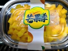 -85度C(青岛燕儿岛店)