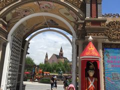 -安徒生童话乐园