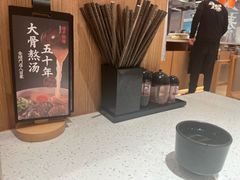 -味千拉面(又一城店)