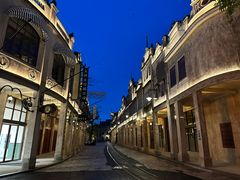 -赤坎·广东华侨国际旅游度假区