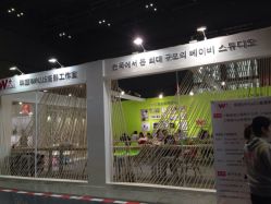 韩国WPlus儿童摄影工作室-WPlus明星肖像亲子全家福摄影