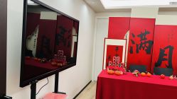 -月幸福月子中心(静安店)
