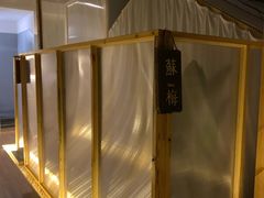 -谷悦SPA(王府井店)
