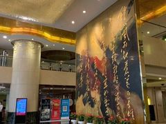 -南京钟山宾馆(江苏省会议中心)
