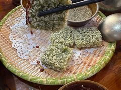 艾草粑粑-苗湘食府(十年店)