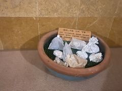 -水善汇都市汗蒸(杨浦区五角场店)