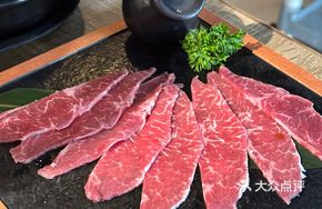 Black Beef Shank Meat