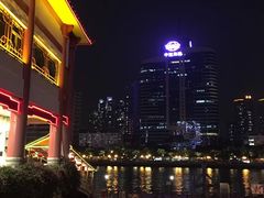 -珠江夜游广州塔·中大码头