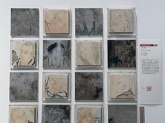 -中国美术学院象山校区-民艺博物馆