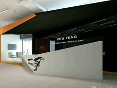 -艾菲特健身游泳(中海店)