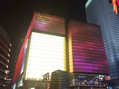 -七宝老街汤团(上海世纪汇广场店)