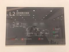 -恒力博纳广场