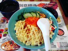 -Sushi Love 创意寿司(丽影广场店)
