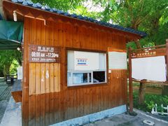 -红色娘子军纪念园