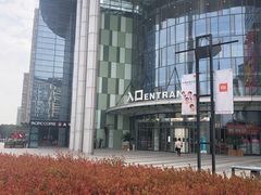 -碧乐城(无锡梁溪店)